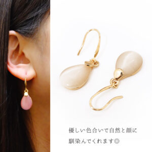pfk200003