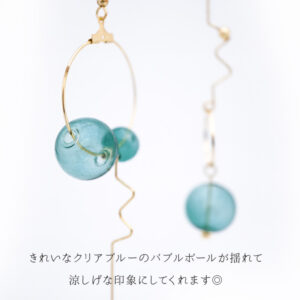 pfk200045