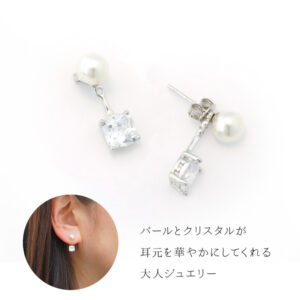 ps100008