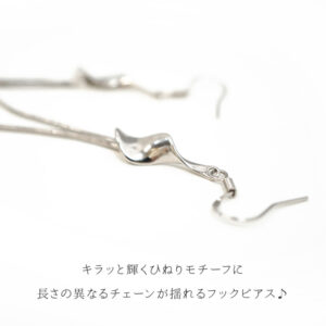 pfk200002