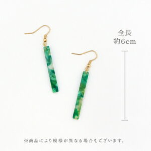 pfk200034