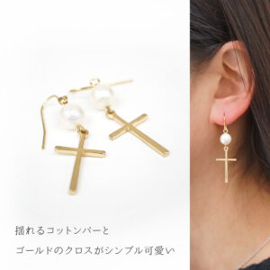 pfk200039
