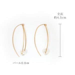 pfk200042