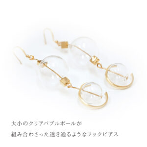 pfk200044