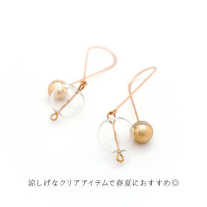 pfk200047