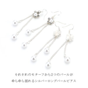 pfk200056