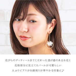 ps100080
