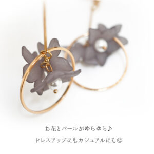 ps100080