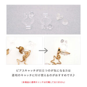 converter01