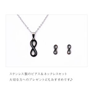 setnp04