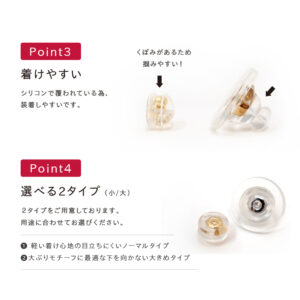 catch01