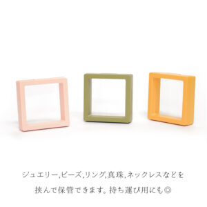 box001