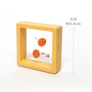 box001