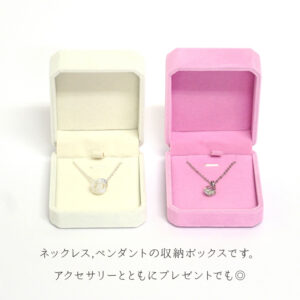box002