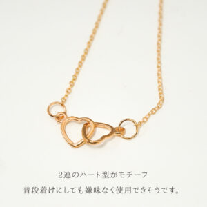 necklace002