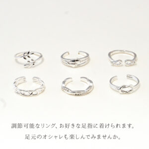 ring001